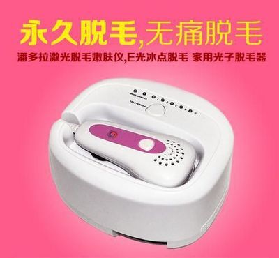 深耕健康，合作共贏 專訪潘多拉優秀代理商洪女士，解碼保健電器具制造新機遇